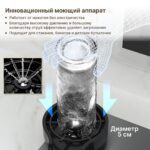 AB130G Мойка для кухни водопад соты 68*46 графит — изображение 8