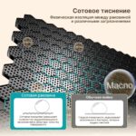 AB130G Мойка для кухни водопад соты 68*46 графит — изображение 9