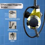 AB100M Душевой комплект с тропическим душем и металлической лейкой — изображение 8